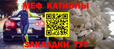 гашишное масло Кулебаки