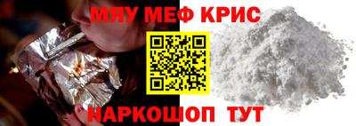 гашишное масло Кулебаки