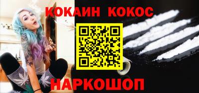 мефедрон мука Ликино-Дулёво