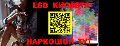гашишное масло Кулебаки