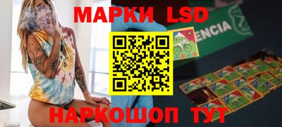 гашишное масло Кулебаки