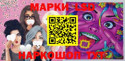а пвп мука Кумертау