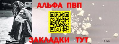 дистиллят марихуана Кунгур