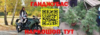 а пвп мука Кумертау