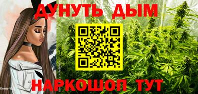 а пвп мука Кумертау