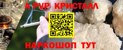 дистиллят марихуана Кунгур