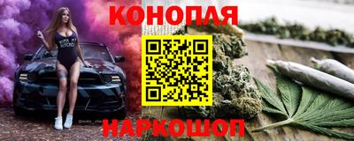 а пвп мука Кумертау
