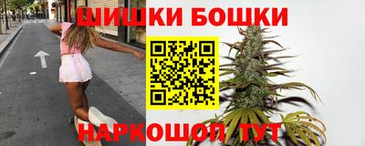 гашишное масло Кулебаки
