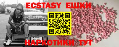 а пвп мука Кумертау