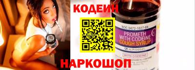 гашишное масло Кулебаки