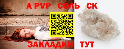 дистиллят марихуана Кунгур