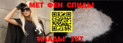 дистиллят марихуана Кунгур
