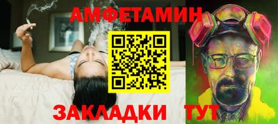 дистиллят марихуана Кунгур
