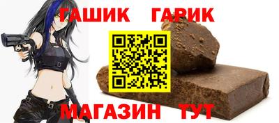 мефедрон мука Ликино-Дулёво