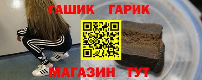 а пвп мука Кумертау
