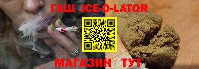 дистиллят марихуана Кунгур