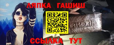 а пвп мука Кумертау