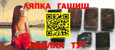 дистиллят марихуана Кунгур