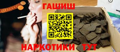 дистиллят марихуана Кунгур