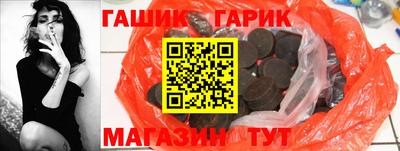 мефедрон мука Ликино-Дулёво