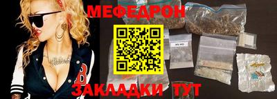 гашишное масло Кулебаки