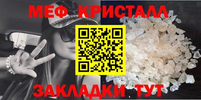 гашишное масло Кулебаки