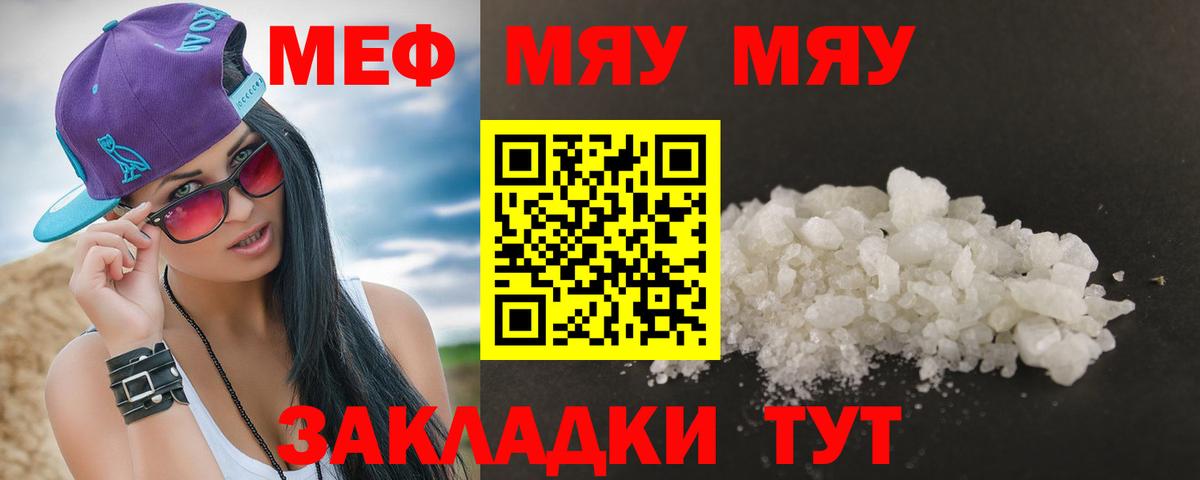 Амфетамин Тосно